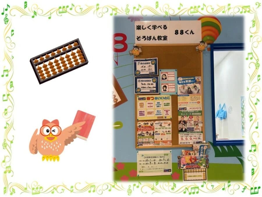 サムネイル画像 3