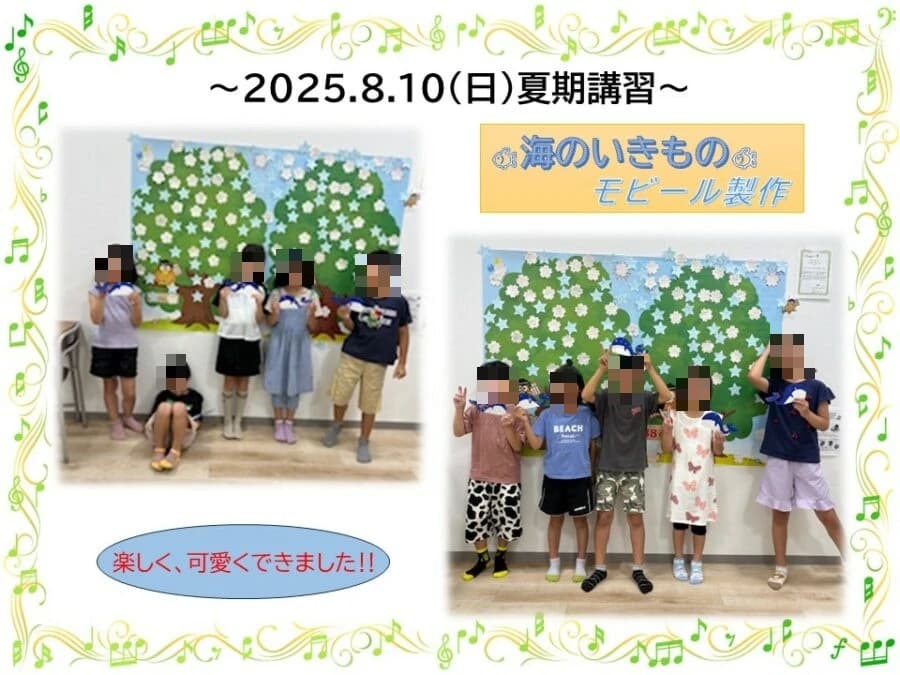 サムネイル画像 4