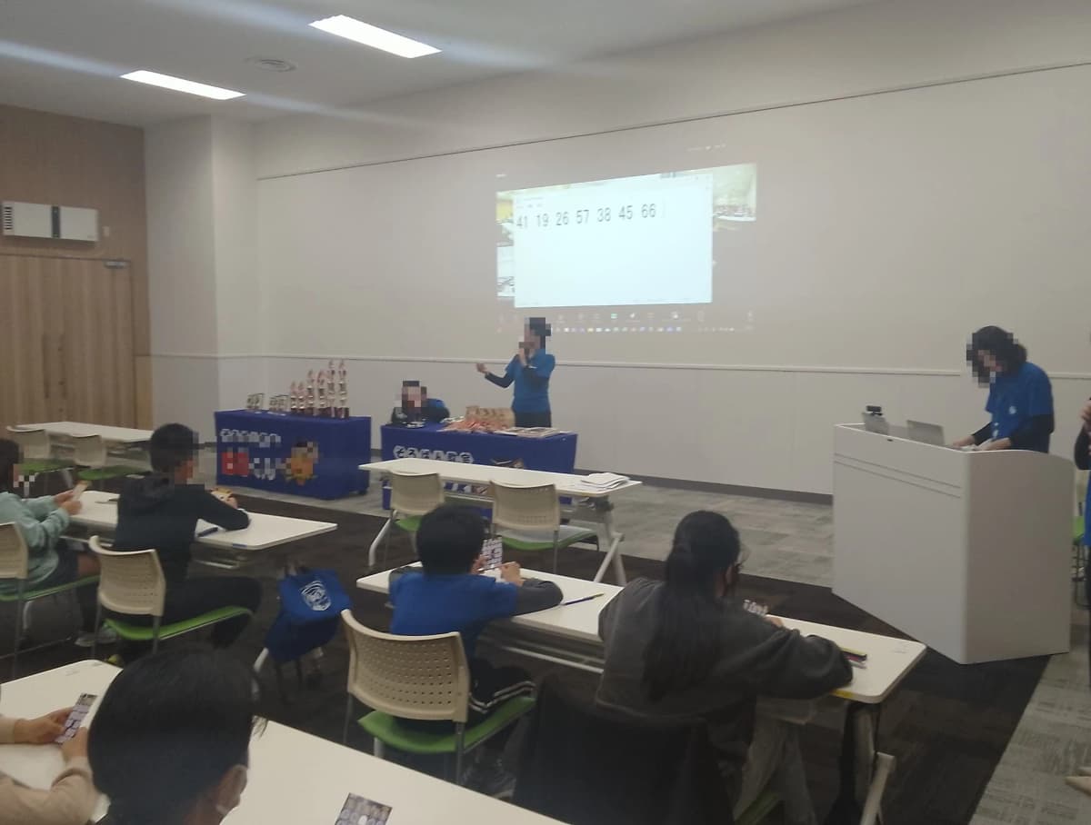 サムネイル画像 4