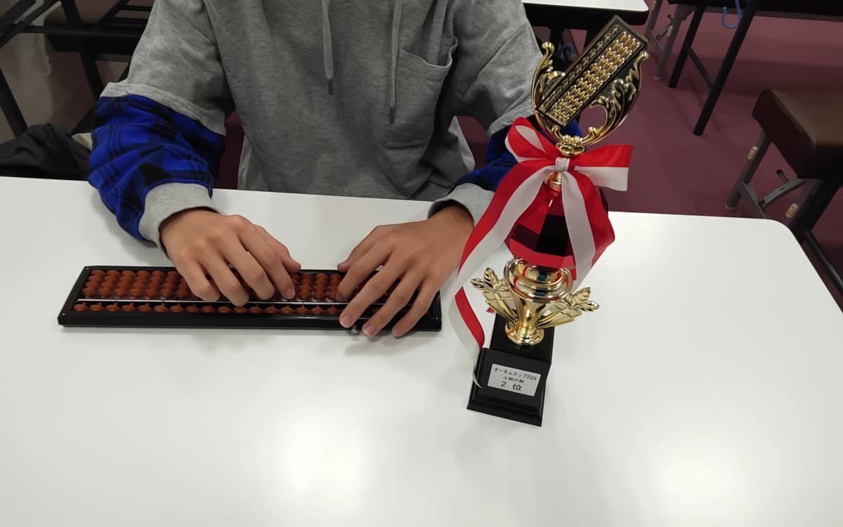 サムネイル画像 4