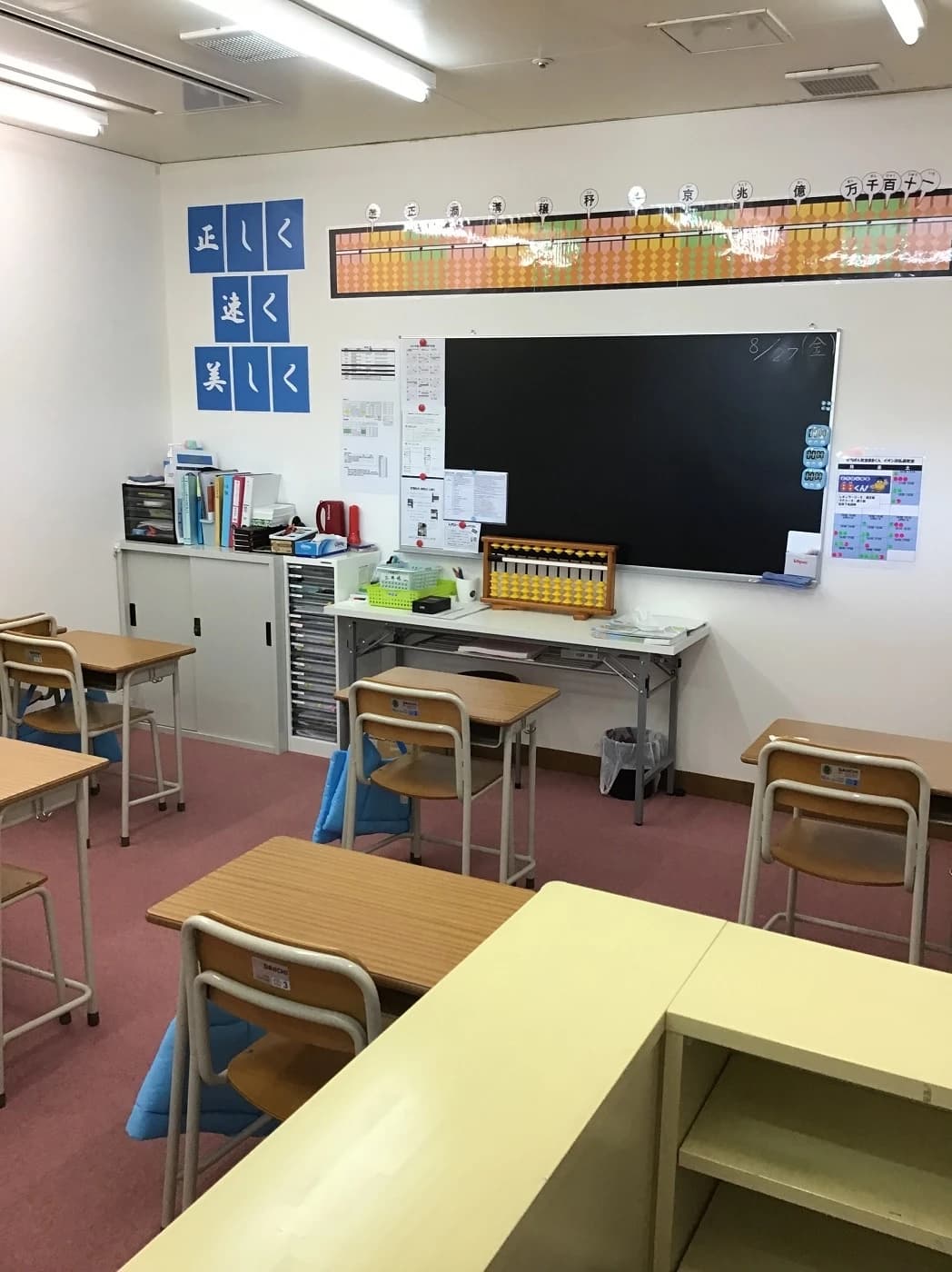 サムネイル画像 3