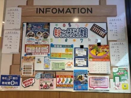 サムネイル画像 3