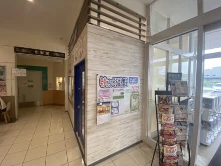 サムネイル画像 3