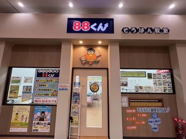 サムネイル画像 4