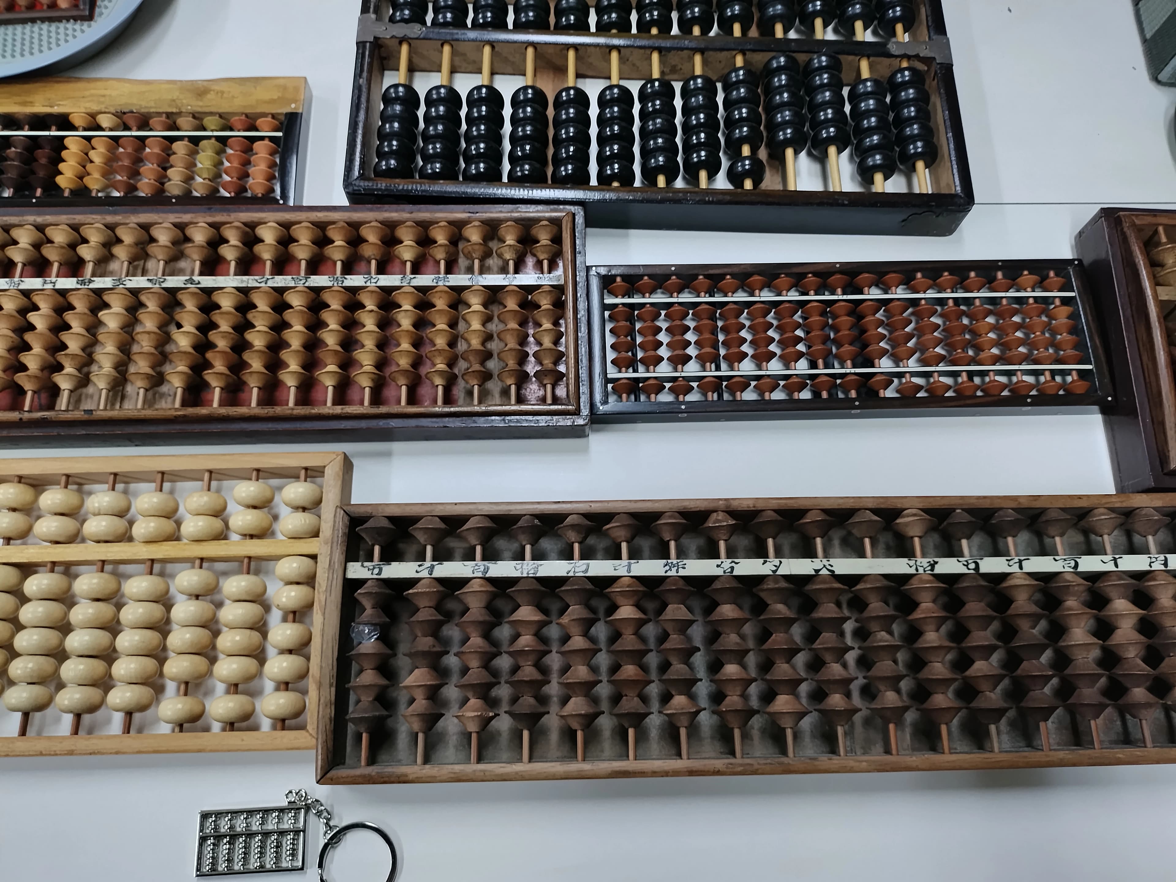 黒川速算塾石原教場 画像 12