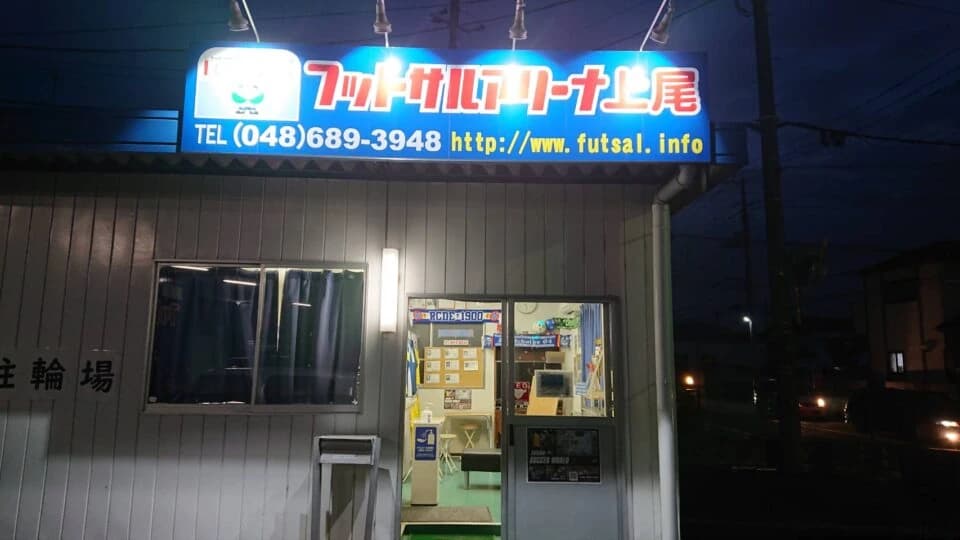 サムネイル画像 6