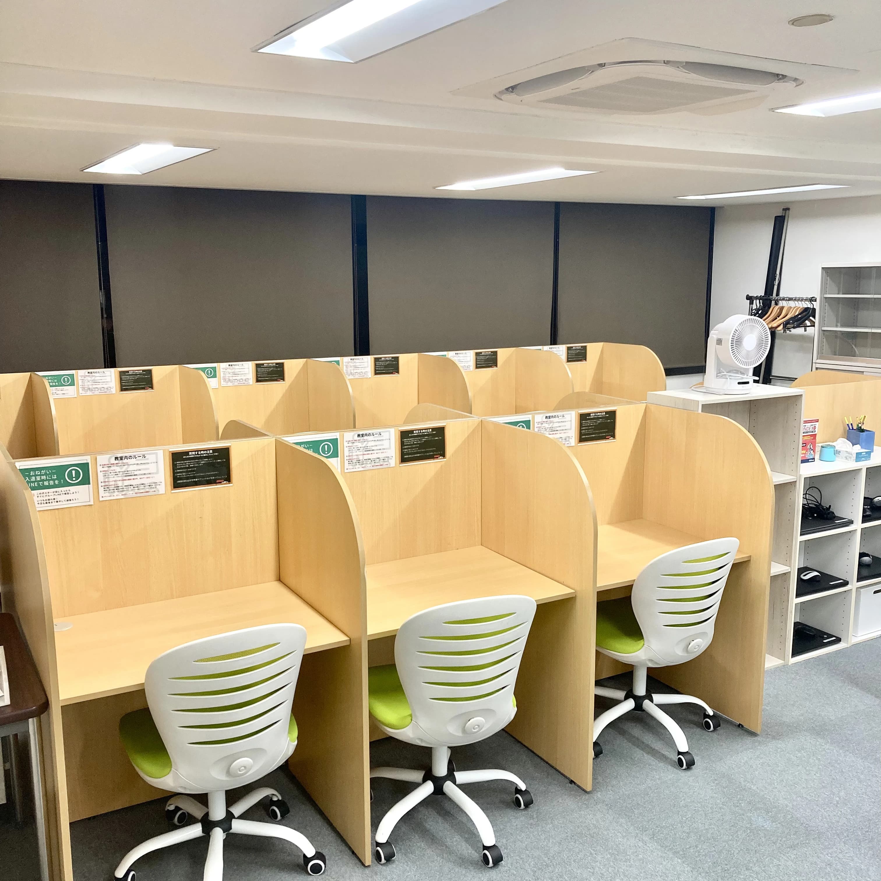 合格メソッドWITH博多駅前校のメイン画像