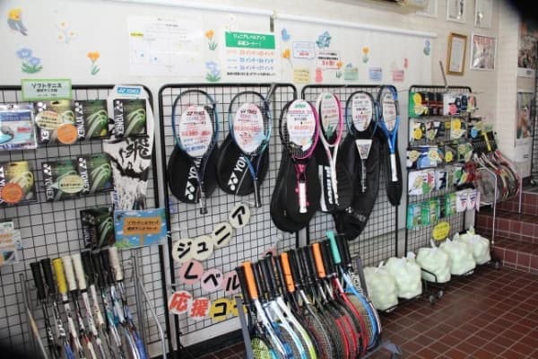 サムネイル画像 3