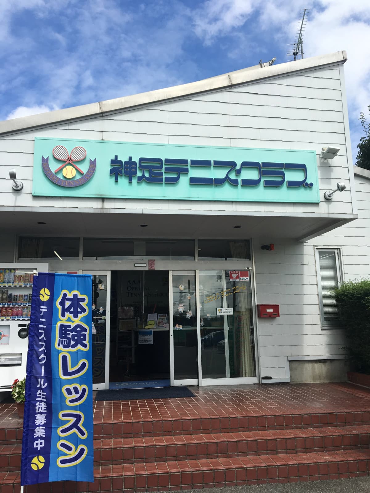 サムネイル画像 5