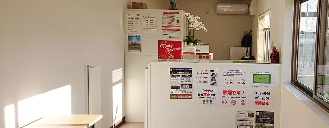 サムネイル画像 3