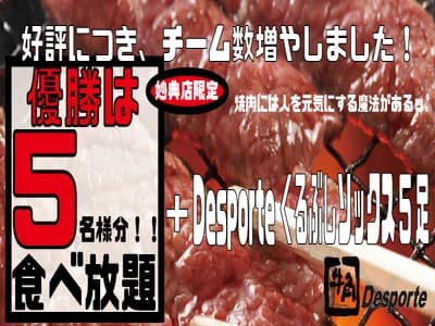 サムネイル画像 5