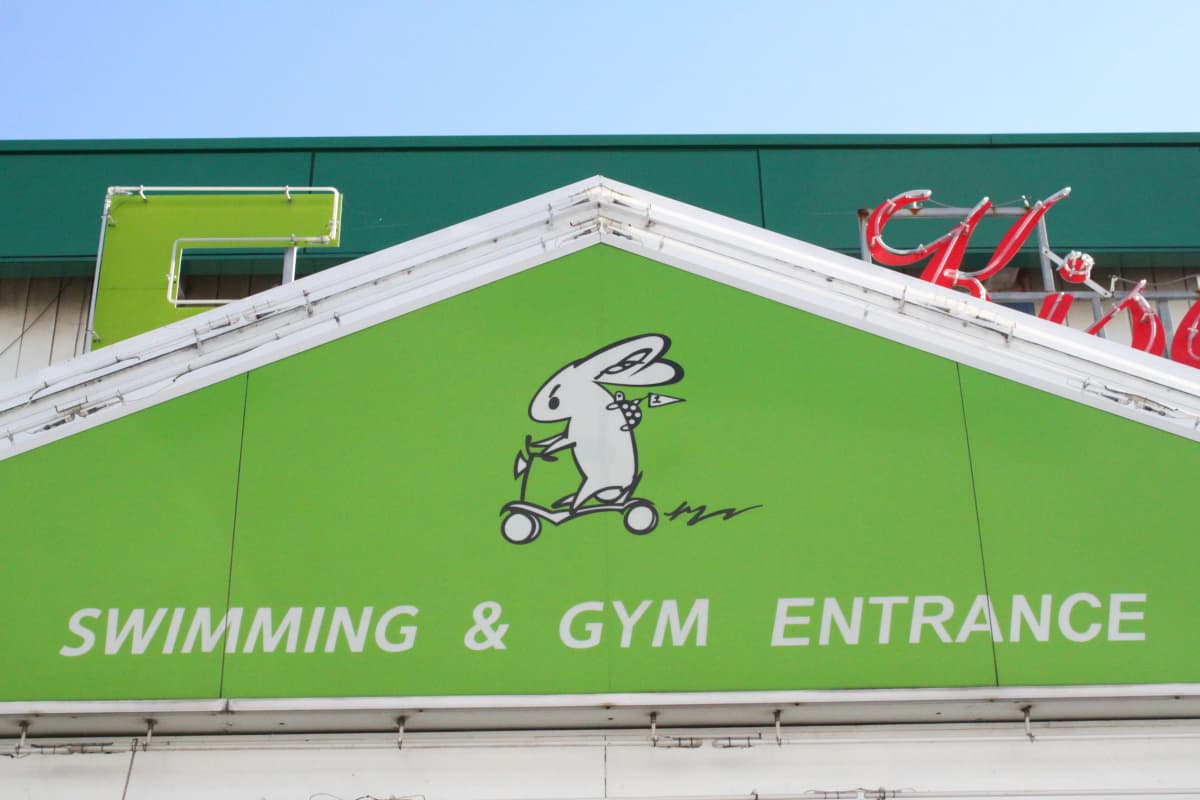 アウルFC TOPSIDE 画像 31