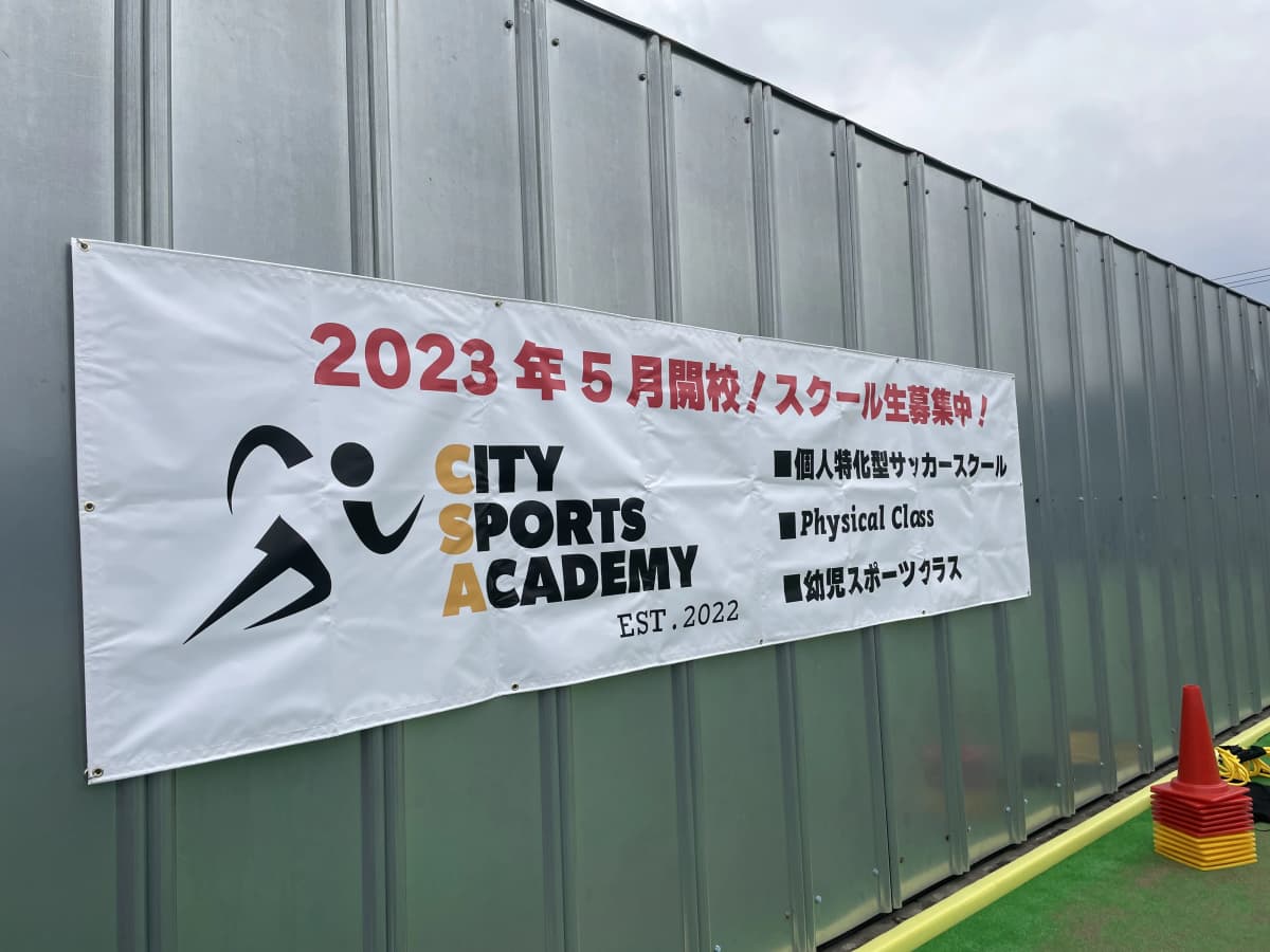 サムネイル画像 3