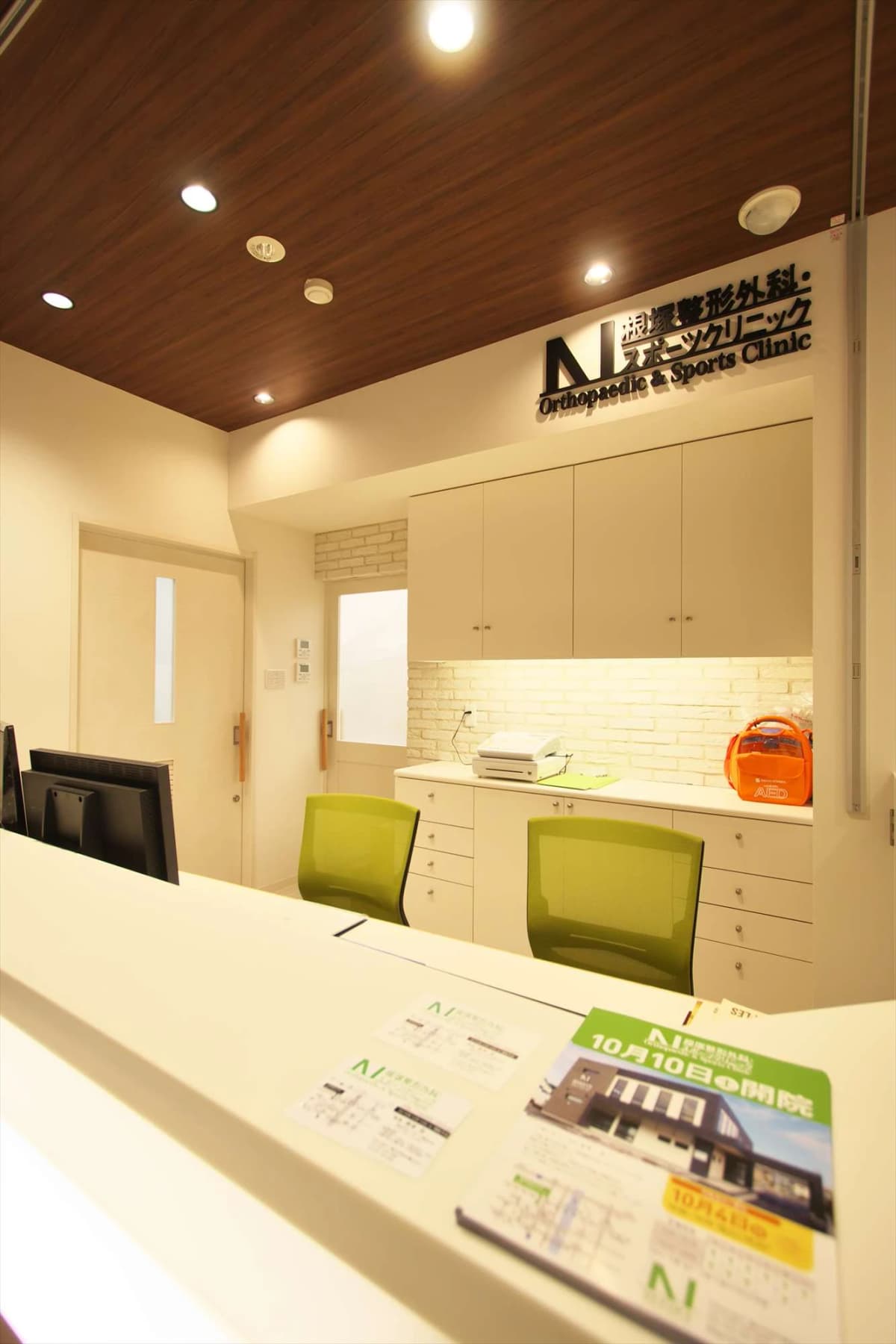 サムネイル画像 4