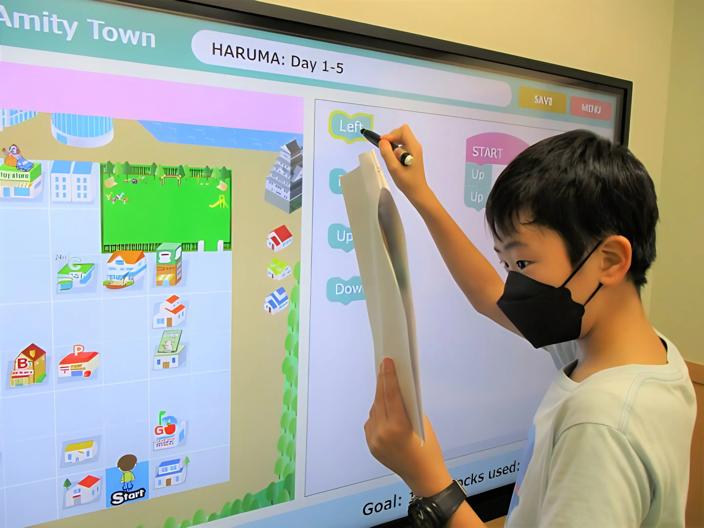 こども英会話専門校 アミティー 二俣川校のサムネイル画像 2