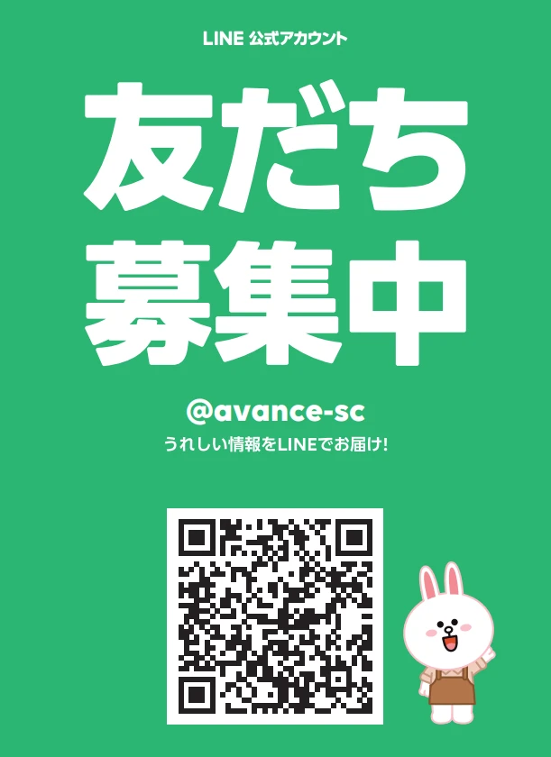 サムネイル画像 3