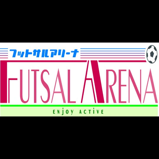 green F.C フットサルアリーナ大樹 画像 10