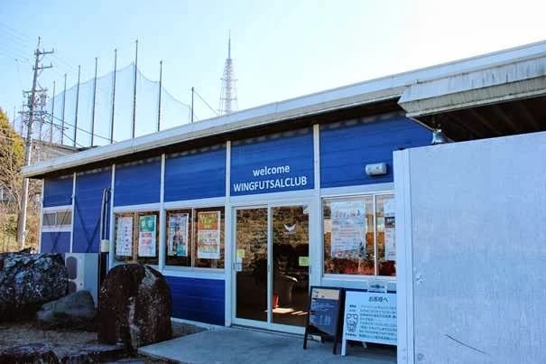ウイングフットサルクラブ ウイングフットサルクラブのサムネイル画像 3
