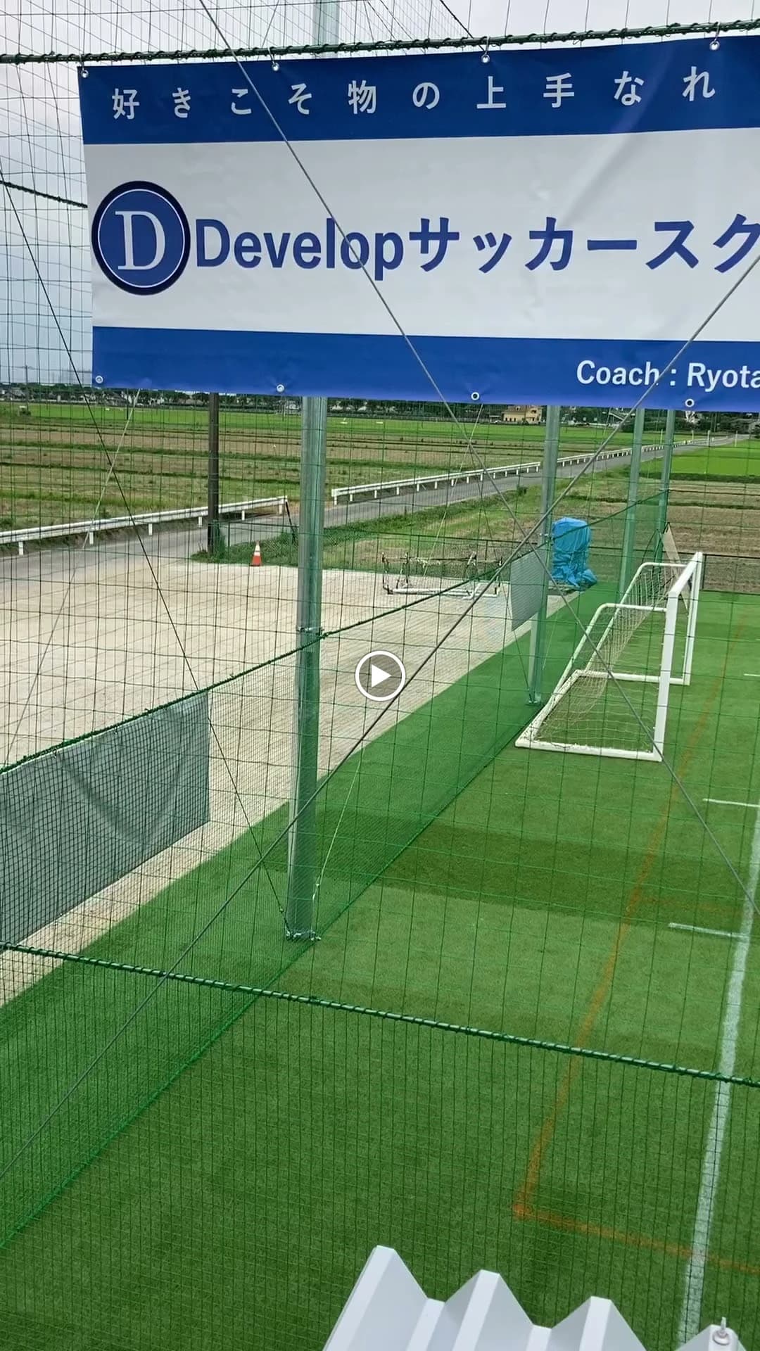 サムネイル画像 4