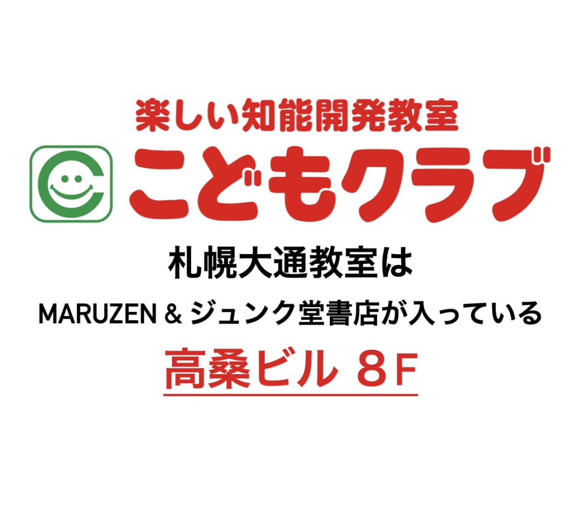 サムネイル画像 4