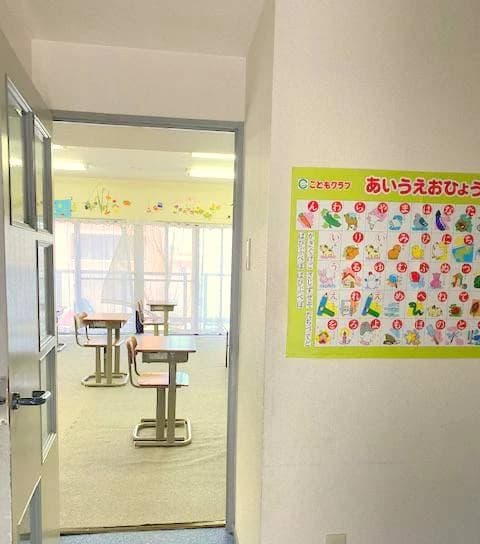 サムネイル画像 3