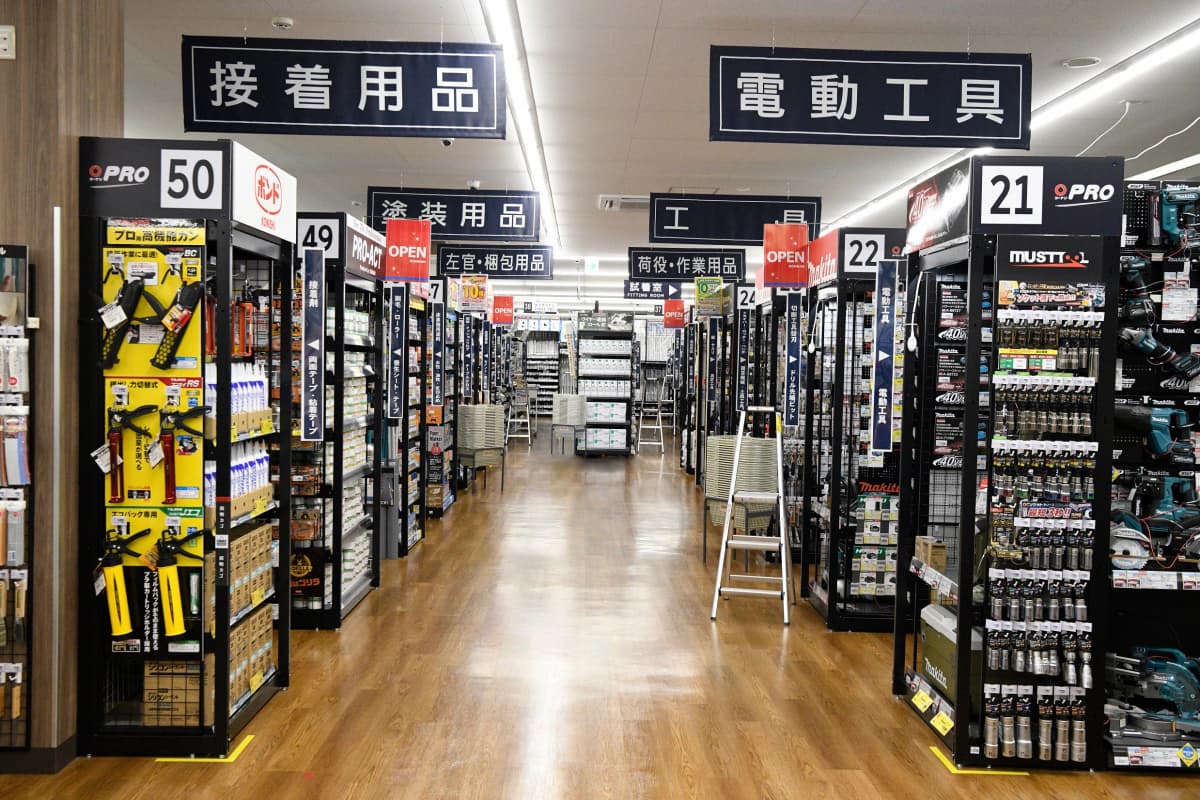 サムネイル画像 6