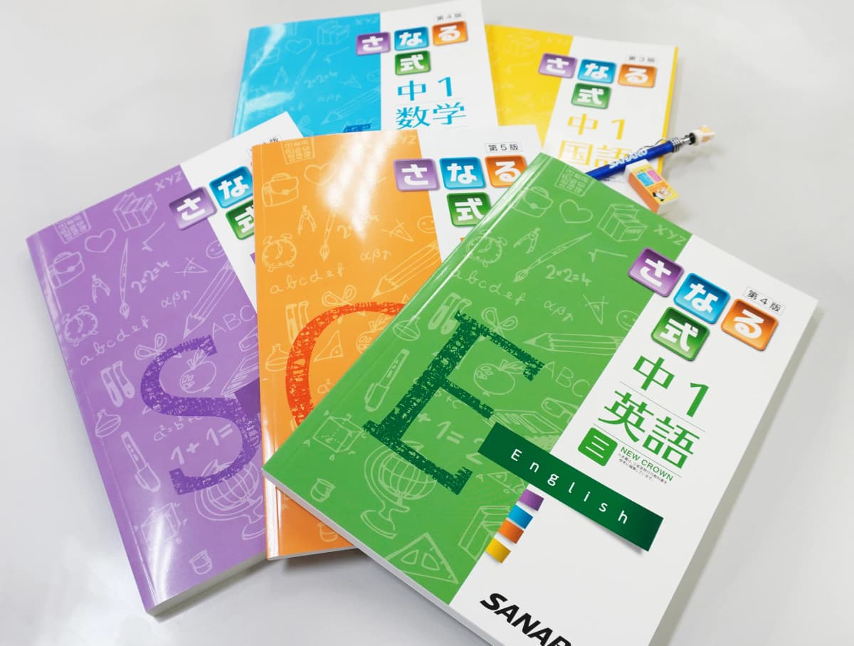 サムネイル画像 5