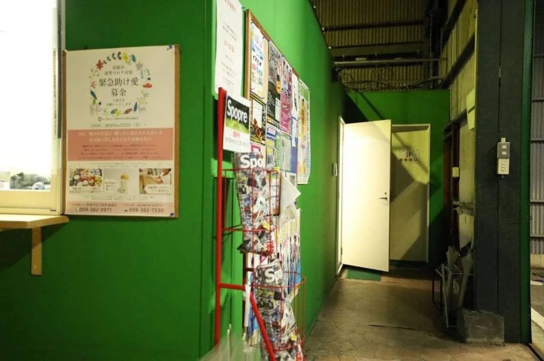 サムネイル画像 3