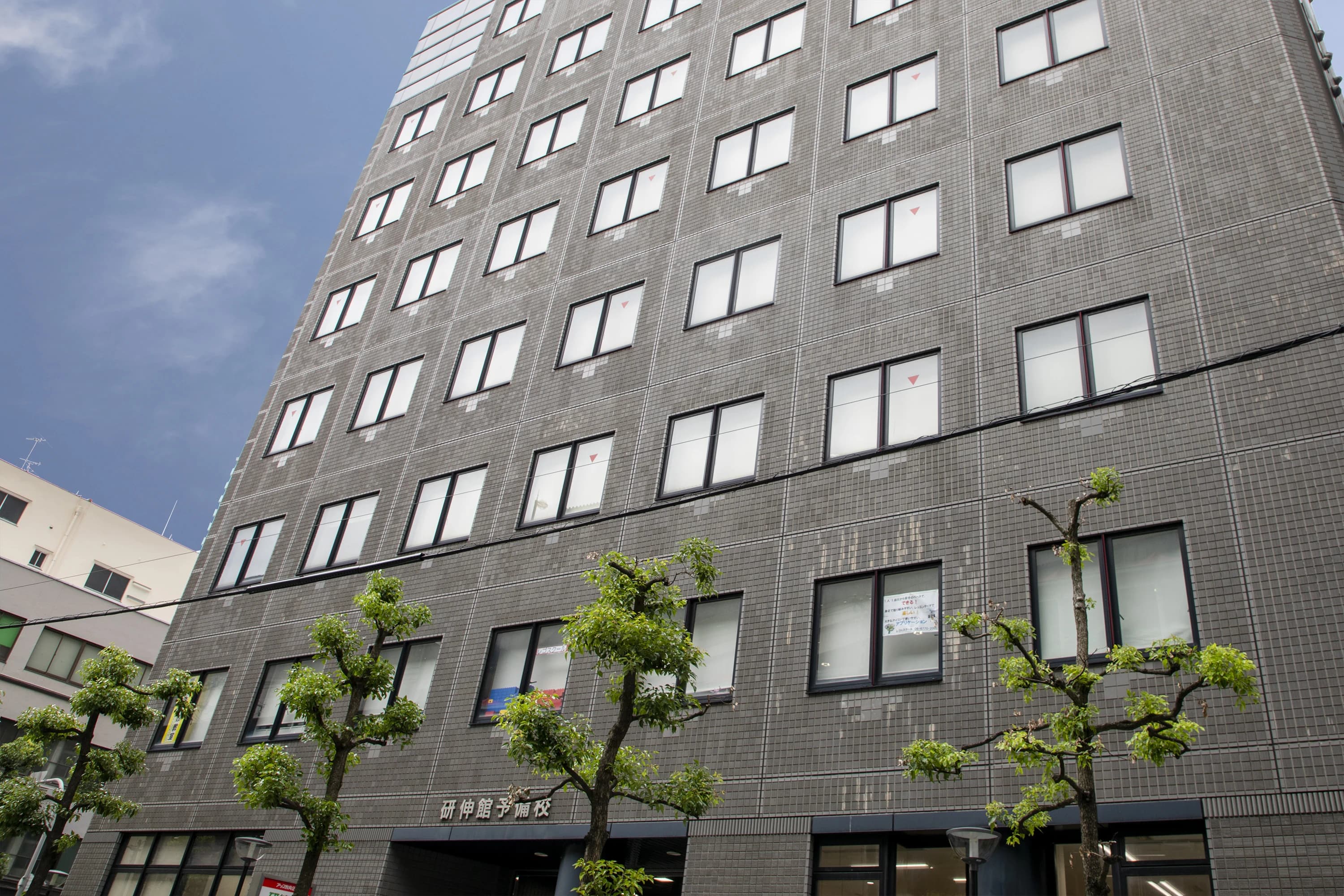 スポーツクラブCUPS サッカー 上本町店のサムネイル画像 3