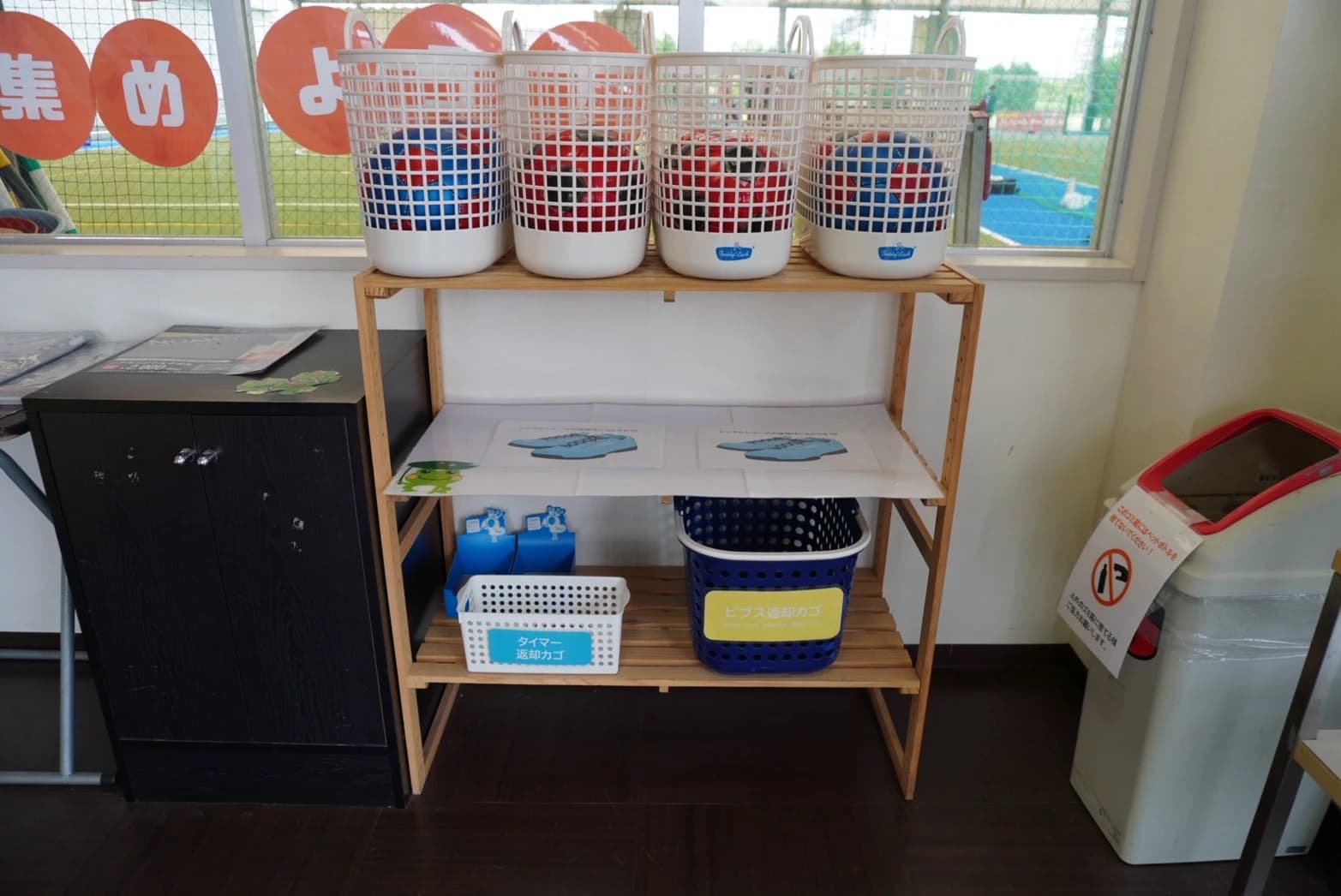 パストケルサッカークラブ ノア・フットサルステージ久宝寺のサムネイル画像 2