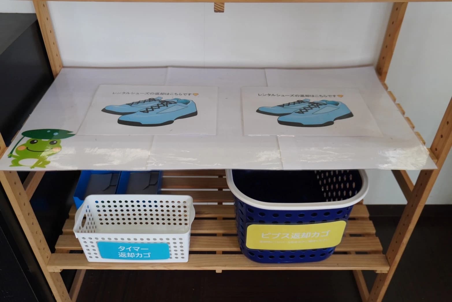 パストケルサッカークラブ ノア・フットサルステージ久宝寺のサムネイル画像 3