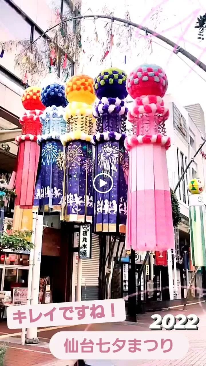 個別教室のアップル　旭ケ丘駅前教室 画像 26