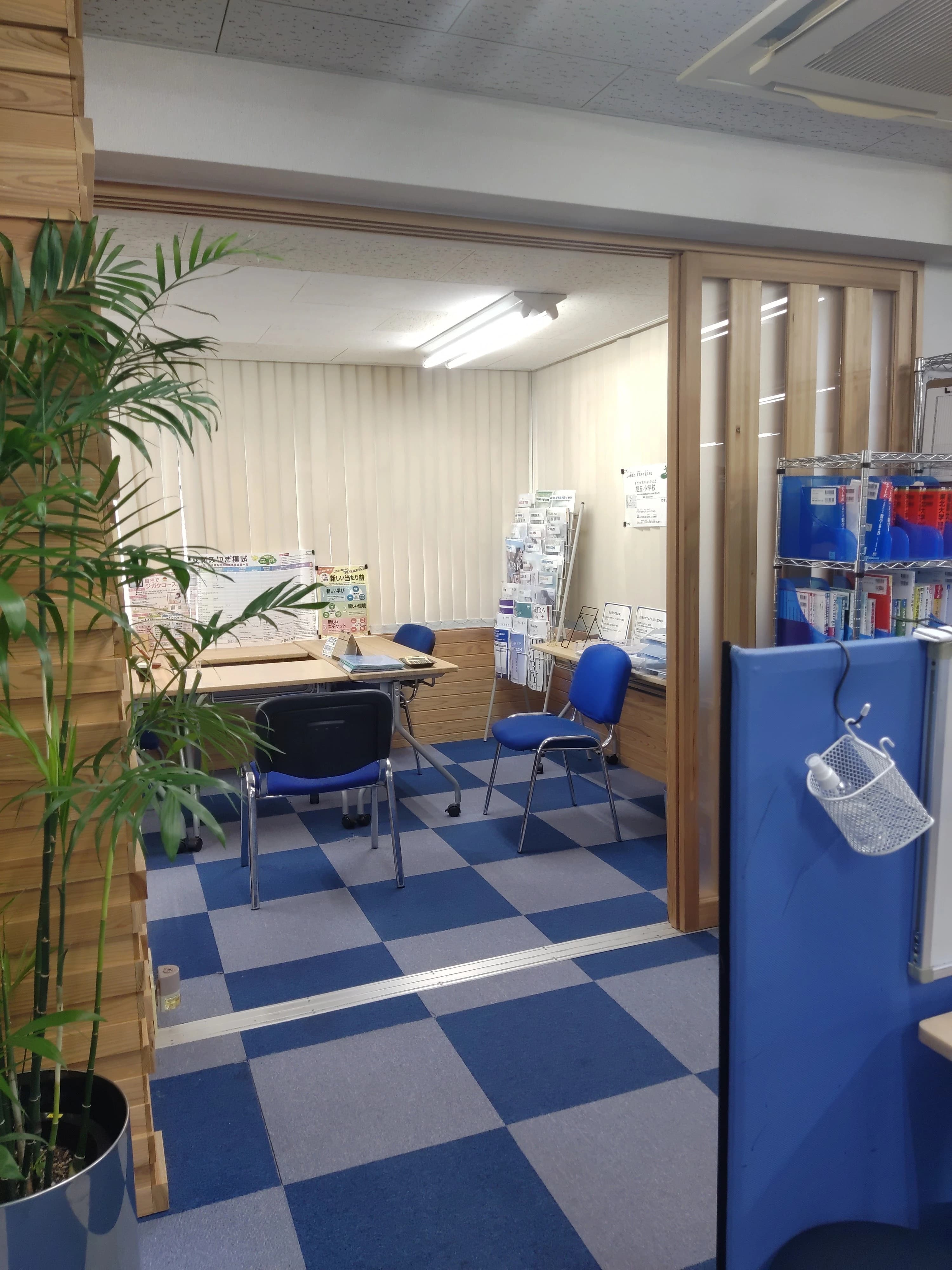 個別教室のアップル　旭ケ丘駅前教室のサムネイル画像 5