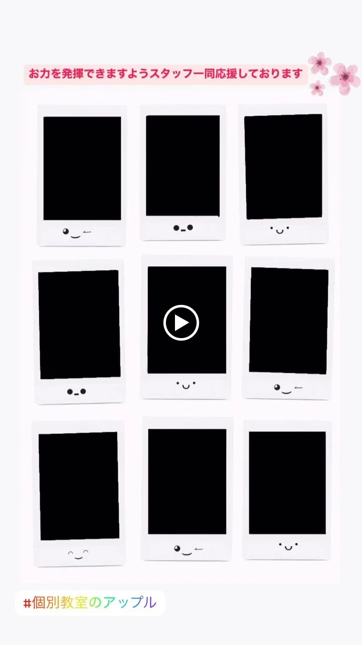 サムネイル画像 4