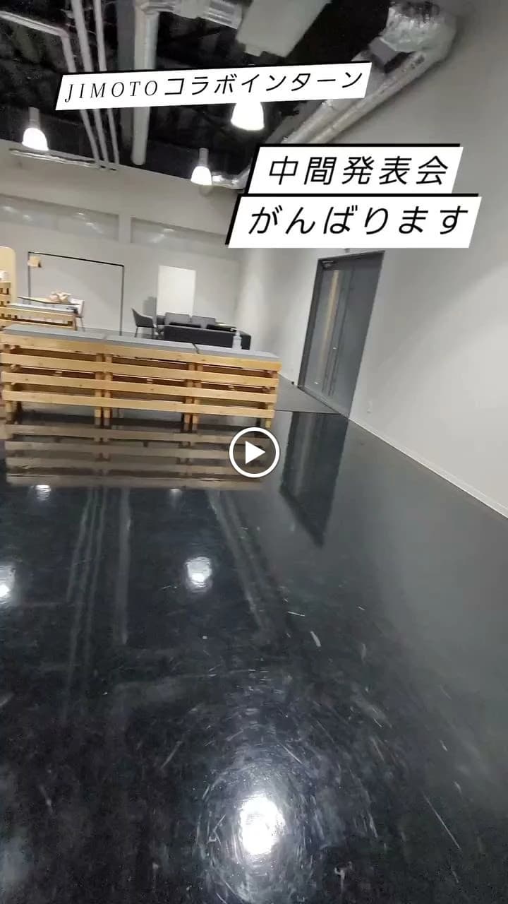 個別教室のアップル　泉中央駅前教室 画像 27