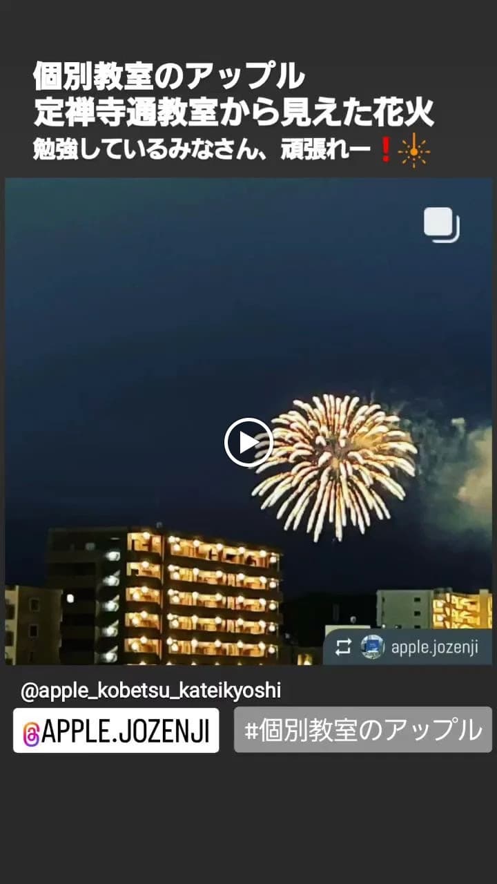 サムネイル画像 3