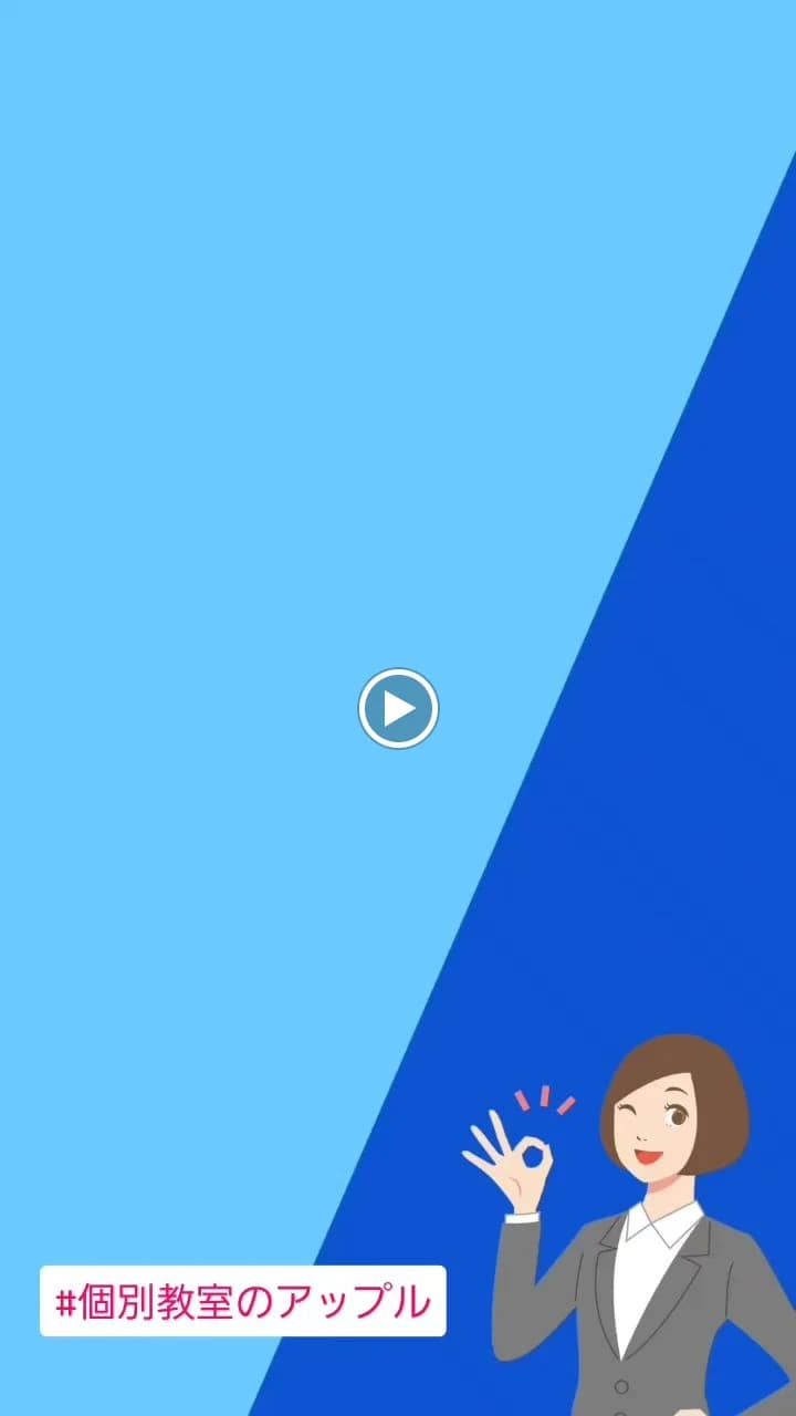 サムネイル画像 5