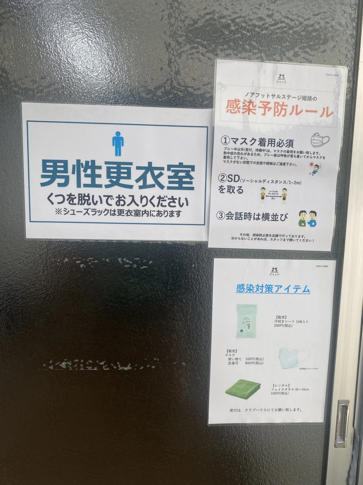 サムネイル画像 6