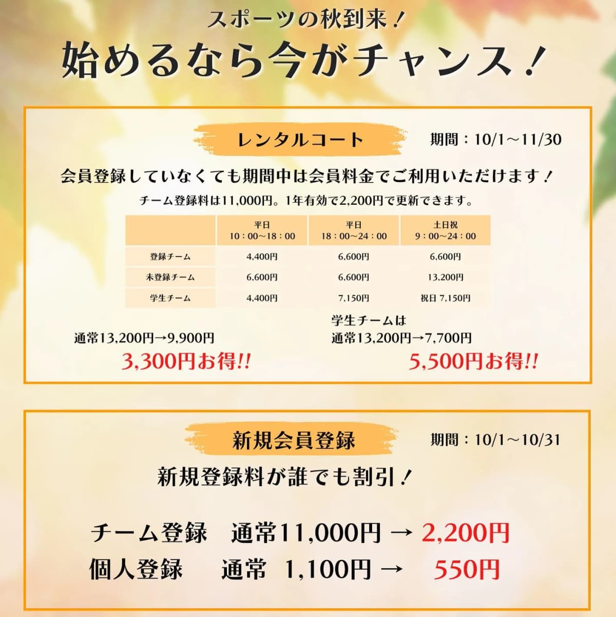 サムネイル画像 3