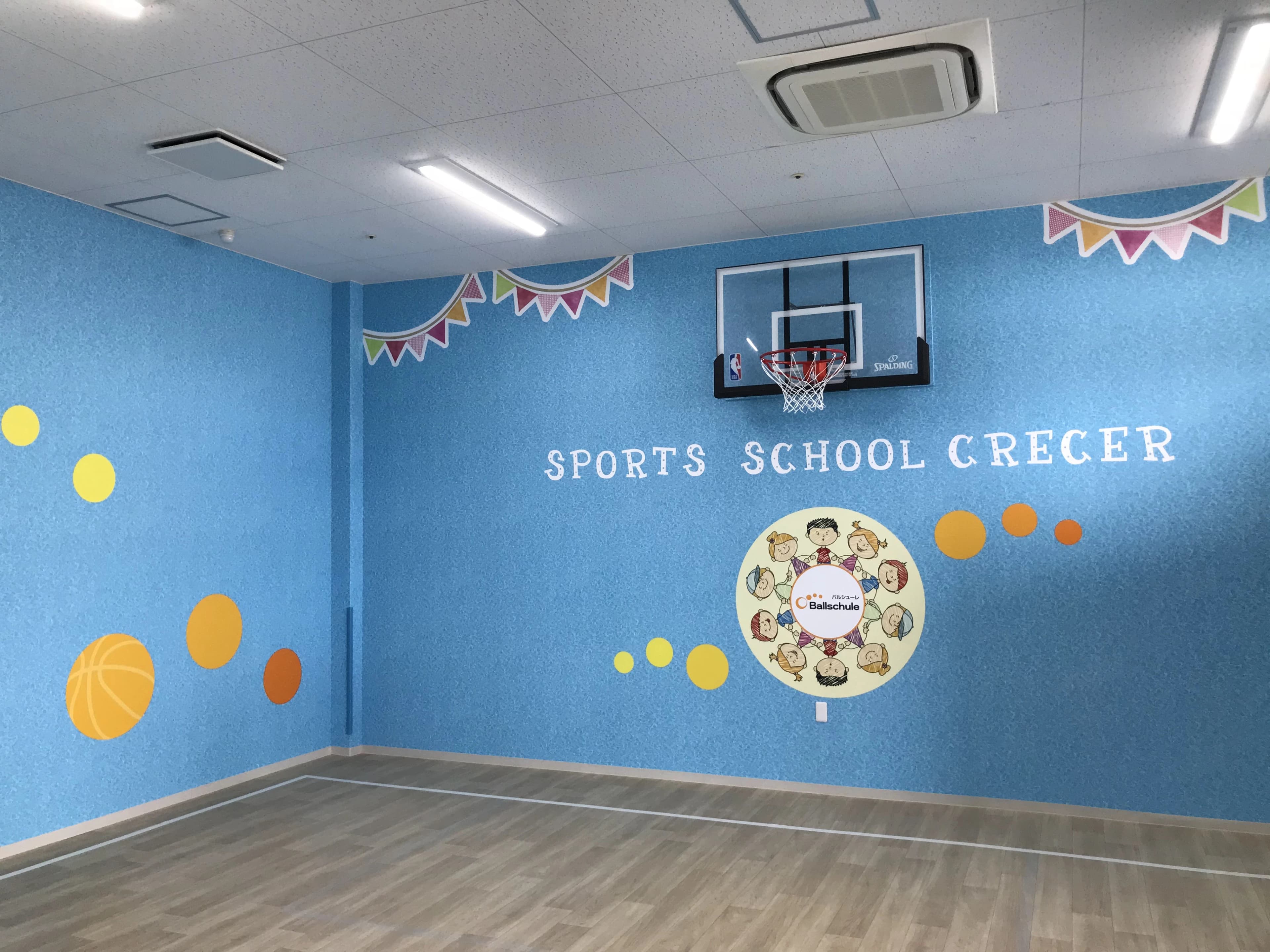 スポーツスクールクレセル サッカー 生田川スクール 画像 1