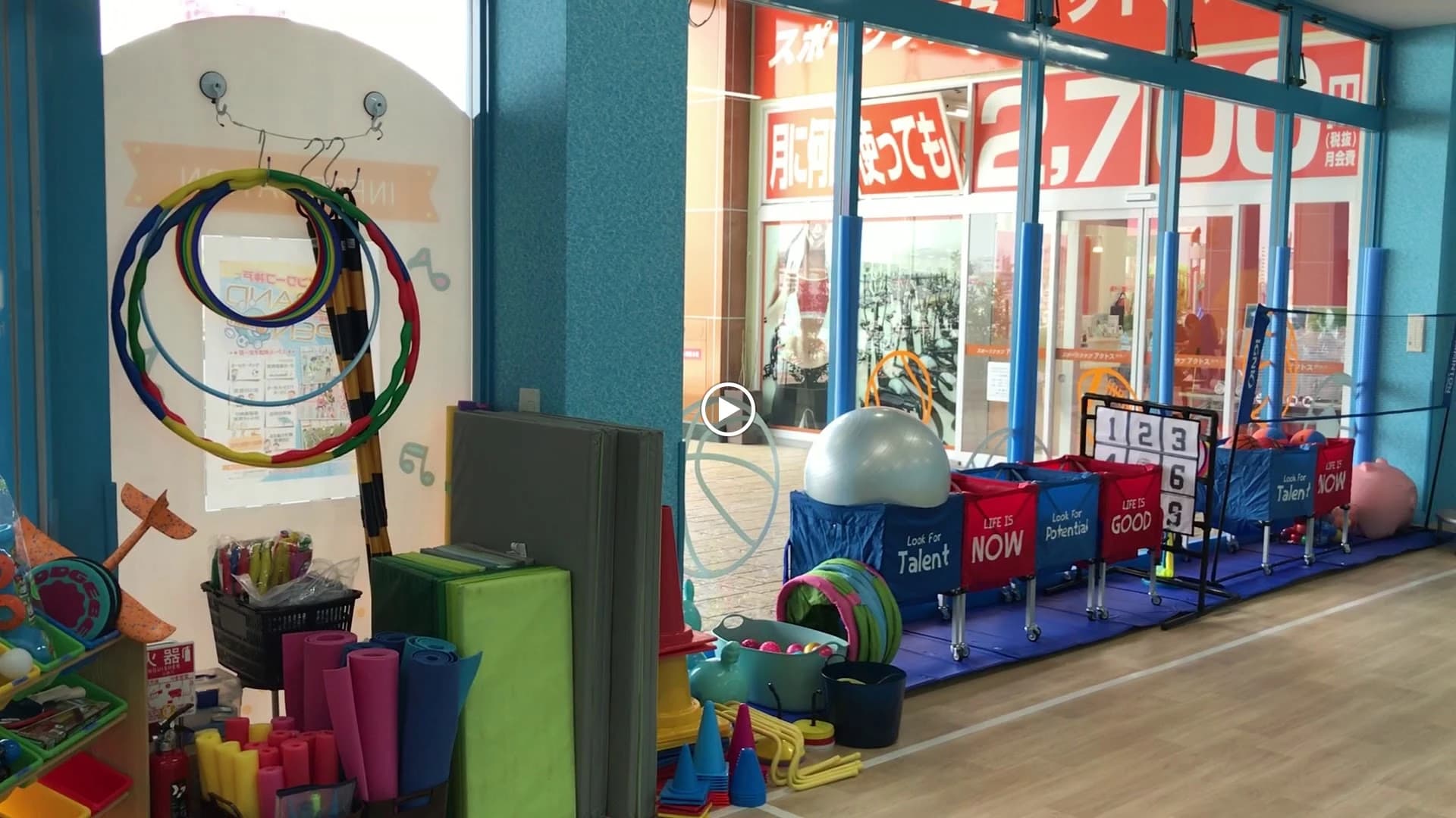 スポーツスクールクレセル サッカー 生田川スクール 画像 2