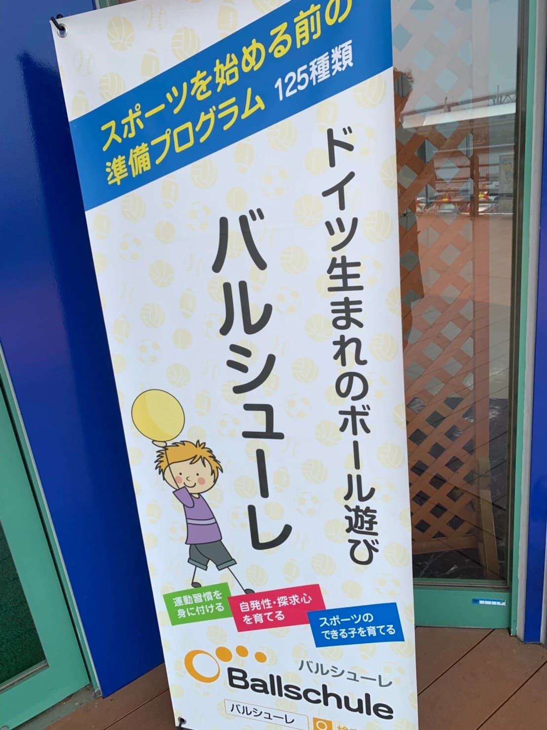 サムネイル画像 4