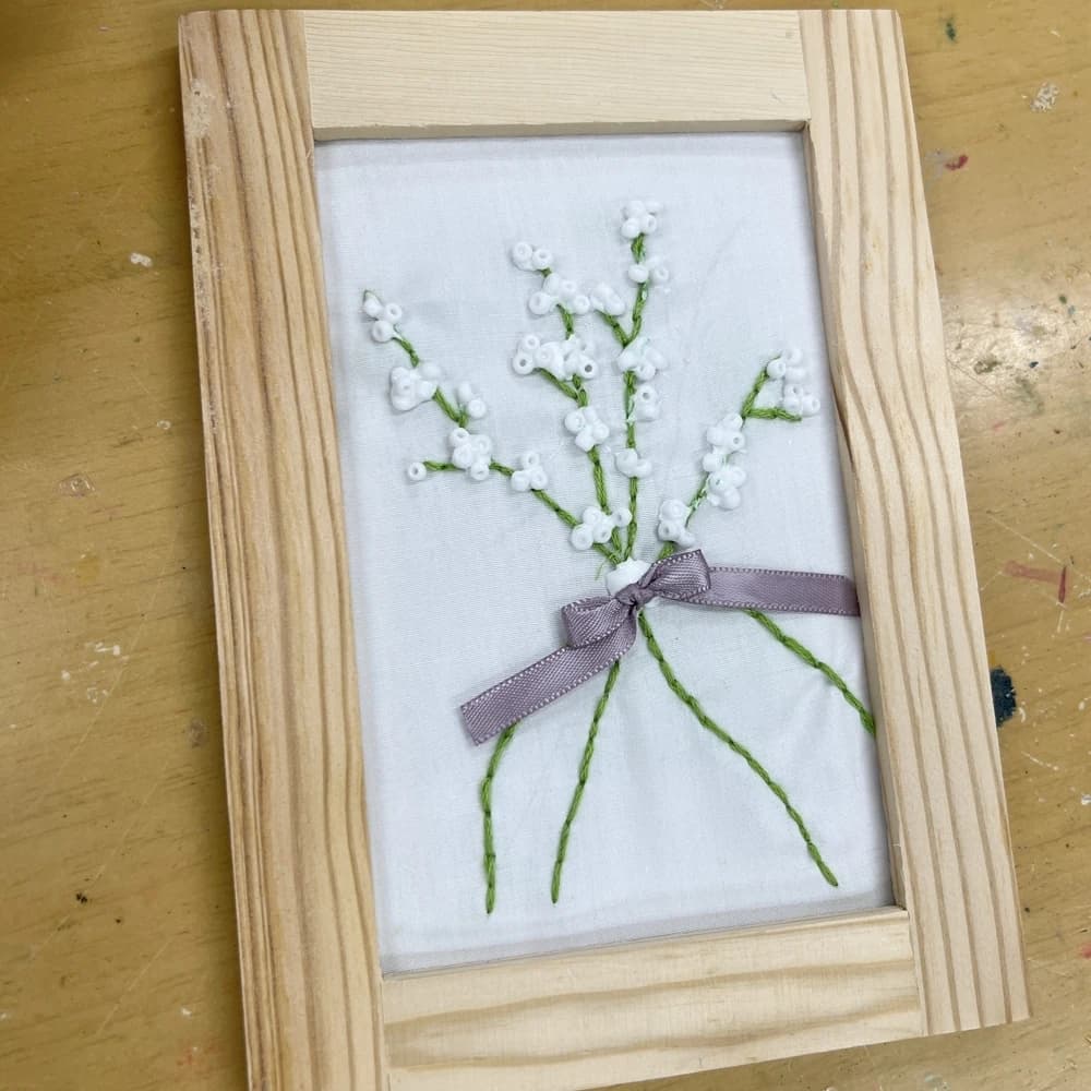 Art Room Lumiereのサムネイル画像 5