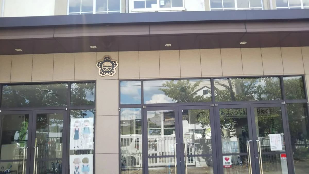 サムネイル画像 5