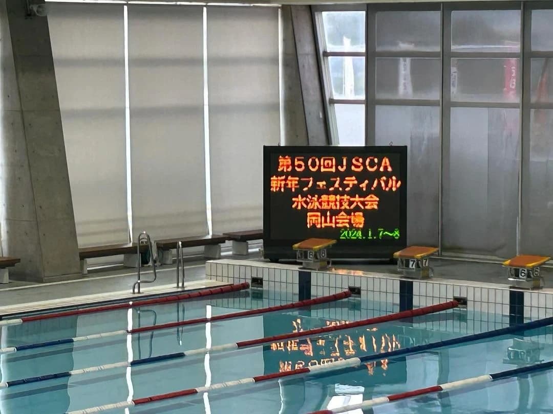 レイススポーツクラブ 岡山 当新田会場のメイン画像