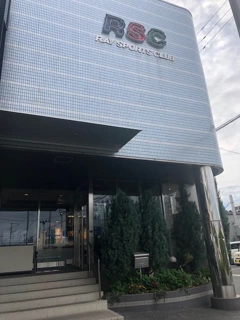 レイススポーツクラブ 岡山 当新田会場 画像 22