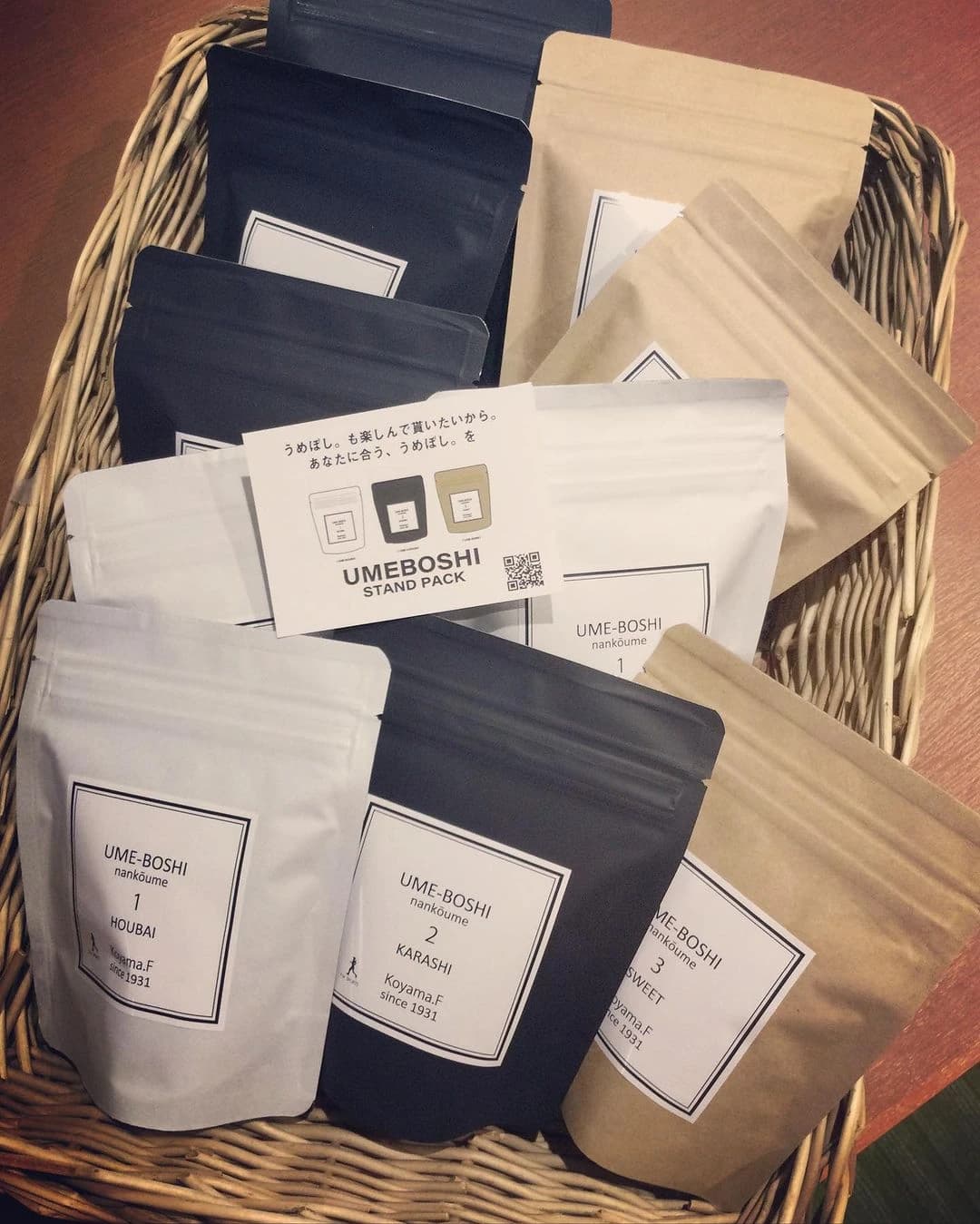 レイススポーツクラブ 岡山 当新田会場 画像 25