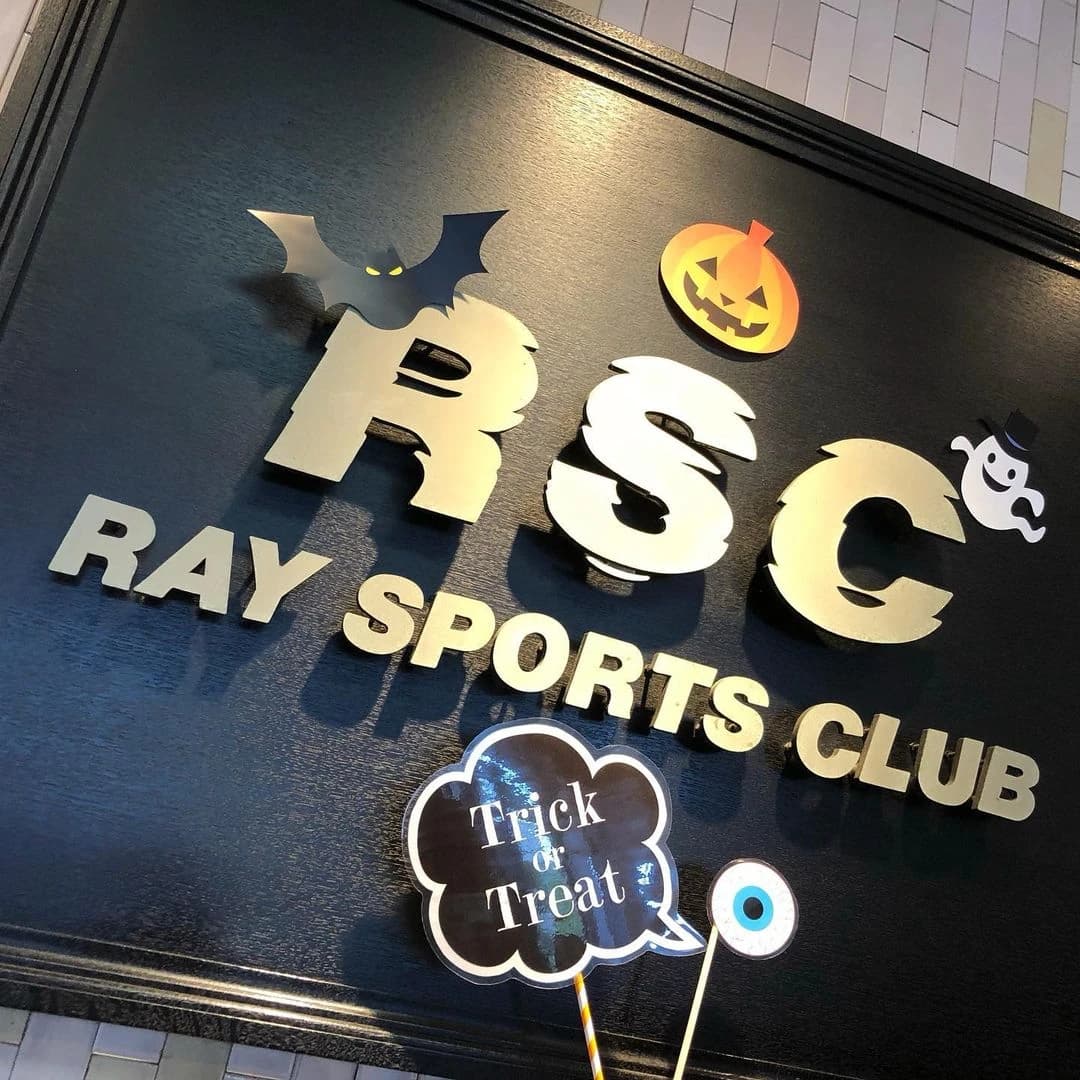 レイススポーツクラブ 岡山 当新田会場 画像 33