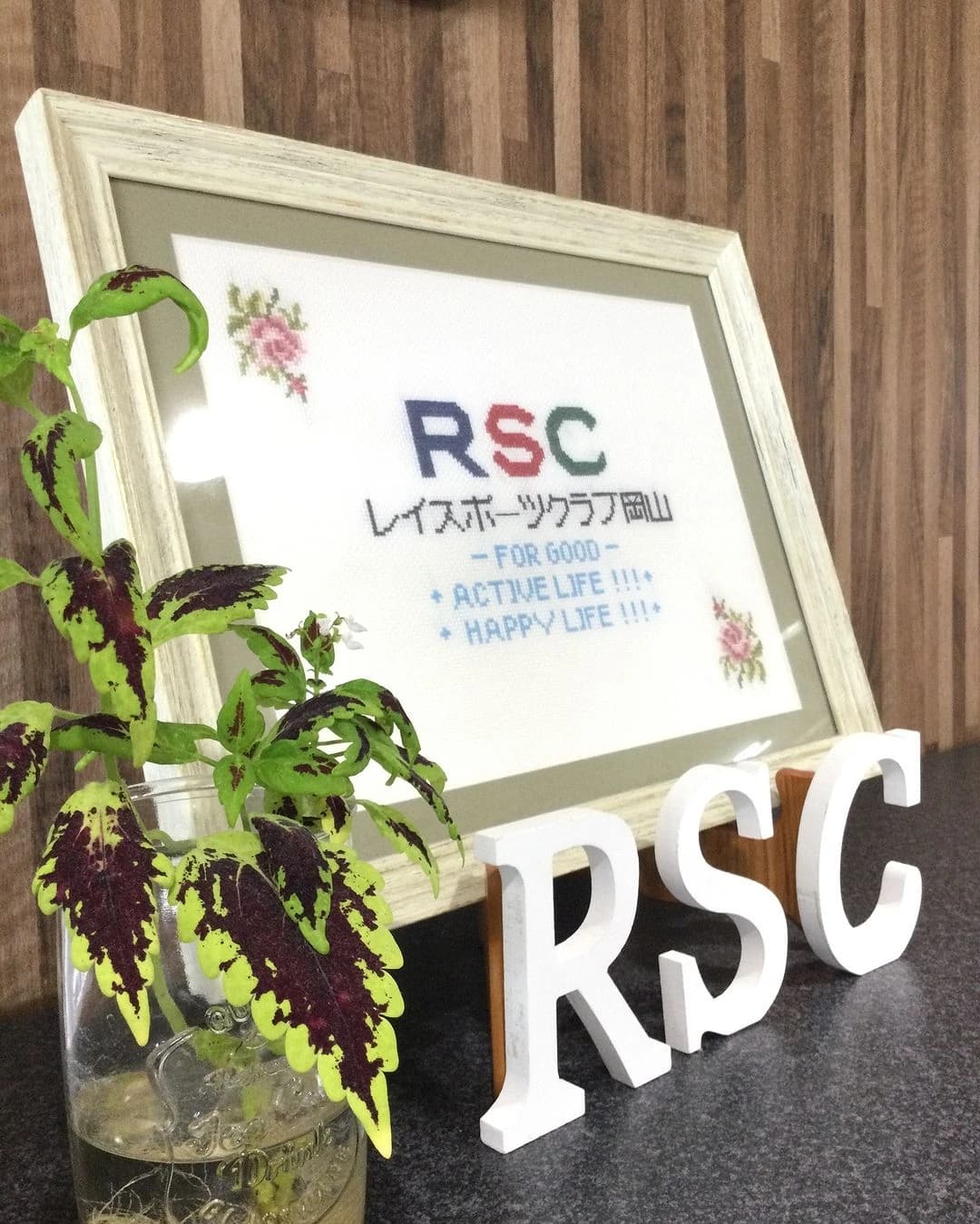 レイススポーツクラブ 岡山 当新田会場 画像 60