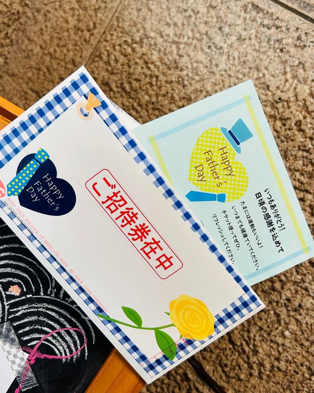 レイススポーツクラブ 岡山 当新田会場 画像 61